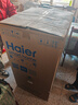 海爾（Haier）【山茶花系列】151升家用立式冰柜 母乳租房抽屜式冷柜冷凍柜小冰箱小冰柜家用BD-151GHW9國家補貼 曬單實(shí)拍圖