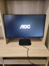 AOC 顯示器23.8英寸電腦液晶屏幕IPS辦公護(hù)眼低藍(lán)光120HZ三邊窄邊框1080P壁掛監(jiān)控 【新】120HZ AH-IPS屏24B31H 曬單實(shí)拍圖