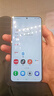 三星Samsung Galaxy S24+ AI手機(jī) 第三代驍龍8 游戲手機(jī) 拍照手機(jī) 12GB+256GB 水墨黑 國家政府補(bǔ)貼 曬單實(shí)拍圖