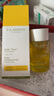 嬌韻詩(shī)（CLARINS）【送禮七夕】新生之美身體護(hù)理油100ml身體乳175ml撫紋緊致淡紋 曬單實(shí)拍圖