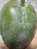 百橙戀四川攀枝花凱特芒果 新鮮大果當季時(shí)令生鮮芒果中秋送禮整箱水果 8斤大果【禮盒裝】 曬單實(shí)拍圖