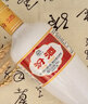 汾酒 出口白瓷 清香型白酒 53度 500ml*6瓶 （非原箱） 曬單實拍圖