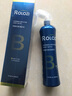 瑞立凈 ROLOZI B型 深度除甲醛噴劑生物酶新車(chē)TVOC除醛噴劑 6瓶 曬單實(shí)拍圖