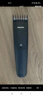 飛利浦（PHILIPS）智能電動(dòng)理發(fā)器成人兒童電推子 生日禮物 七夕情人節(jié)禮物送男士送老公 HC3688 曬單實(shí)拍圖