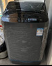 美的（Midea）波輪洗衣機全自動家用 MB55V36E 5.5公斤 宿舍租房 迷你洗衣機小型 隨心洗 以舊換新 家電國家補貼 曬單實拍圖