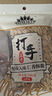 洽洽口口香原味香瓜子葵花籽大顆粒宿舍網(wǎng)紅休閑零食小吃500g大包裝 曬單實(shí)拍圖