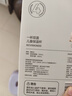 蘇泊爾（SUPOR）兒童保溫杯水杯水壺小學(xué)生上學(xué)開學(xué)316L吸管杯 椰奶白KCV50CM20 曬單實拍圖