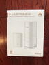 華為凌霄子母路由 Q6（1母1子套裝） AX3000Mbps 千兆路由器 全屋WiFi 6+  電力線版  曬單實拍圖