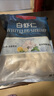1號會(huì )員店白蝦仁0添加保水劑31-40只/磅無(wú)冰去蝦線(xiàn)凈重2斤(66-88只) 生鮮 曬單實(shí)拍圖