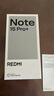 小米（MI）REDMI Note15 Pro+ 第四代驍龍7s 7000mAh 龍晶玻璃十倍抗摔 IP68防水 12+256 子夜黑 紅米 5G手機 曬單實(shí)拍圖
