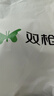 雙槍抗菌揉面墊 案板烘焙硅膠墊抗菌率99.9%耐高溫透明白 曬單實(shí)拍圖