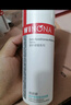 薇諾娜凈痘清顏爽膚水120ml補水保濕【臨期清倉】 曬單實(shí)拍圖