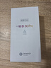 華為智選手機(jī) 新品5G上市 80 Pro 2025新機(jī) 紅外遙控昆侖玻璃十倍耐摔OLED護(hù)眼屏 鴻蒙AI智慧助手 mate 星海藍(lán) 12G+512GB 藍(lán)牙套裝版丨送3年保修+180天只換不修+碎屏保 曬單實(shí)拍圖