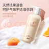 袋鼠媽媽小麥洗發(fā)露洗發(fā)潔護保濕頭皮媽媽柔順護發(fā)潤發(fā)孕期準孕婦專(zhuān)用400g 曬單實(shí)拍圖