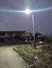 牧卡歐太陽(yáng)能燈具中式庭院燈戶(hù)外防水小區公園路燈LED景觀(guān)燈復古燈籠燈 【太陽(yáng)能款】3米桿+單燈籠 曬單實(shí)拍圖