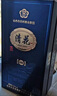 窖上糧杏花分酒產(chǎn)地禮盒裝500mlx6瓶53°清香型酒純糧原漿送禮酒  精 53度 475mL 6瓶    整箱裝 曬單實(shí)拍圖