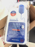 美迪惠爾升級款水潤光澤面膜20片補水保濕改善暗沉熬夜肌禮物 曬單實(shí)拍圖