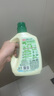 立白衛仕天然除菌洗衣液 14.48斤家庭裝 除菌率99.99% 72h長(cháng)效抑菌 曬單實(shí)拍圖