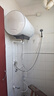 美的（Midea）阻垢免清洗電熱水器60升家用3300W變頻速熱鎂棒免更換以舊換新國(guó)家補(bǔ)貼20%熱水器F6033-JE7Pro(HE) 曬單實(shí)拍圖