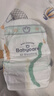 babycare Air呼吸紙尿褲超薄透氣拉拉褲新生兒寶寶尿不濕 紅屁屁無(wú)憂(yōu) 紙尿褲-L碼36片（9-14kg） 曬單實(shí)拍圖