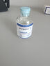 DR.NEUER氨甲環(huán)酸精華液傳明酸精華非醫用精華雀斑黃褐斑煙酰胺3瓶 曬單實(shí)拍圖