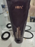 HBN發(fā)光水2.0精萃化妝精華水熊果苷煥提亮膚色補水保濕敷七夕情人節 曬單實(shí)拍圖