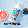 貝親奶瓶清洗劑 嬰兒奶瓶清潔劑餐具清洗劑植物性原料清洗液 超值套裝1300ml 曬單實(shí)拍圖