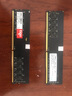 幻影狐內存條 DDR4 3200 32G臺式機電腦內存條4代運行16G套條DIY組裝機電競游戲內存條三星顆粒冠軍代言 16G DDR4 3200 曬單實(shí)拍圖