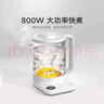 米家小米養(yǎng)生壺?zé)畨睾銣仉姛崴畨刂蟛鑹嘏莶杵饕惑w機(jī)304不銹鋼米家小白壺 家用辦公室 附茶漏N1 1.5L 曬單實(shí)拍圖