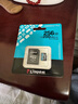 金士頓（Kingston）大疆pocket3 Action4 5pro存儲卡無(wú)人機TF卡MicroSD監控攝像運動(dòng)相機行車(chē)記錄儀高速內存卡U3V30A2 SDCG4/128G【高性?xún)r(jià)比丨讀速200M/ 曬單實(shí)拍圖