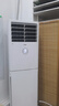 海爾（Haier）空調柜機 大3匹立式 變頻冷暖節能  快速冷熱省電一鍵自清潔 獨立除濕家用商用客廳空調方型柜機 3匹 三級能效 防直吹-獨立除濕 【25年款】【店長(cháng)推薦】 曬單實(shí)拍圖