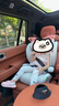 怡戈（Ekobebe）兒童安全座椅3-12歲大童增高墊汽車(chē)用車(chē)載座椅 i-size認(rèn)證 星空灰 曬單實(shí)拍圖