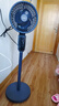 海爾（Haier）【急速清涼】空氣循環(huán)扇大風(fēng)量搖頭電風(fēng)扇家用臺式落地扇升級加高換氣輕音柔風(fēng)小風(fēng)扇節能省電電扇 【智能語(yǔ)音/全屋清涼】HFX-Y2349AP 曬單實(shí)拍圖