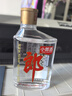 郎酒 小郎酒經(jīng)典款 白酒 兼香 45度 100ml*12 非原箱裝 口糧小酒 曬單實(shí)拍圖