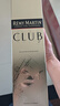 人頭馬洋酒CLUB優(yōu)質(zhì)香檳區干邑白蘭地 1000mL 1瓶 曬單實(shí)拍圖