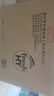威露士清可新洗衣液檸檬香20.24斤（瓶2L+1L+袋1L*7+消毒液60ml*2）除螨 曬單實(shí)拍圖