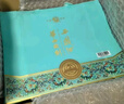 西鳳酒 華山論劍勇智敏仁20年 52度 500ml*2瓶 禮盒裝 鳳香型白酒送禮 曬單實(shí)拍圖