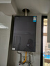 美的（Midea）【安睡M9 Max】16升燃?xì)鉄崴魈烊粴狻救笠患?jí)靜音強(qiáng)增壓】恒溫大水量家用 國(guó)家補(bǔ)貼15%以舊換新 曬單實(shí)拍圖