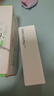 OPPO A3i Plus 12GB+256GB水墨黑 耐用戰神 超硬核抗摔耐磨 OLED超亮陽(yáng)光屏 驍龍 5G智能手機 國家補貼 曬單實(shí)拍圖