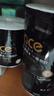 潔柔有芯卷紙 黑Face4層180克*27卷 高克重 衛(wèi)生紙卷筒紙紙巾整箱 曬單實(shí)拍圖