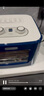 摩飛電器（Morphyrichards）干果機(jī) 烘干機(jī)食品風(fēng)干機(jī)小型食物 水果蔬菜肉類(lèi)寵物零食自制牛肉干雞肉干家用迷你電烤箱 MR6255 輕奢藍(lán) 8L 曬單實(shí)拍圖