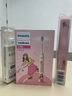 飛利浦（PHILIPS）電動(dòng)牙刷鉆石3系喬治桑限定禮盒 七夕情人節禮物 成人情侶款送男生/女友 HX5171/02莉莉款 新品 曬單實(shí)拍圖