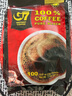 G7中原g7黑咖啡速溶咖啡200g袋裝醇品美式學(xué)習加班熬夜健身沖調飲品 至26年9月)黑咖啡2g*100杯 曬單實(shí)拍圖