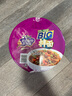 康師傅方便面 BIG干拌面紅燒+香辣+酸菜132g*12碗 泡面混合整箱 速食 曬單實拍圖