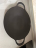 北鼎（Buydeem）烤肉盤(pán)牛排煎蛋神器鐵板燒卡式爐炭火戶外36cm不粘烤肉鍋 曬單實(shí)拍圖