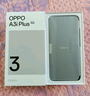 OPPO A3i Plus 12GB+256GB水墨黑 耐用戰(zhàn)神 超硬核抗摔耐磨 OLED超亮陽(yáng)光屏 驍龍 5G智能手機(jī) 國(guó)家補(bǔ)貼 曬單實(shí)拍圖