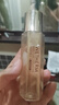 溫碧泉爽膚水抗皺緊致水膠原精華水50ml護膚化妝品保濕重組人源膠原蛋白 曬單實(shí)拍圖