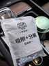希望樹(shù)除醛變色炭包1盒活性炭新車(chē)新房除甲醛除異味車(chē)內(nèi)除臭除味 曬單實(shí)拍圖