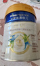 美素佳兒（Friso）皇家旺玥兒童營養(yǎng)奶粉3周歲以上兒童罐裝800g?含優(yōu)量DHA 曬單實拍圖