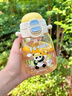 科巢噸噸桶兒童水杯直飲吸管寶寶飲水壺夏幼兒園上學(xué)2-9歲ppsu男女孩 曬單實(shí)拍圖